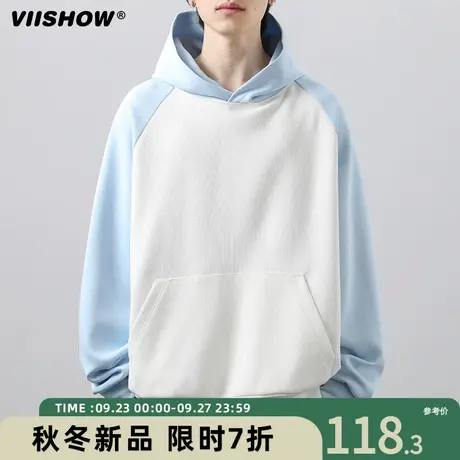 VIISHOW连帽卫衣男美式休闲2023春秋新款潮牌拼接宽松插肩袖外套商品大图