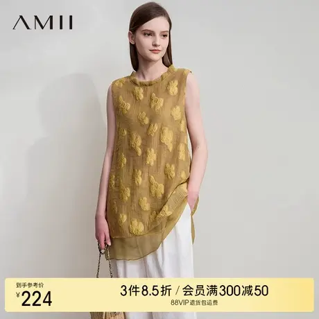 AMII【新中式刺绣衬衫】25夏新中式小立领挂脖无袖刺绣衬衣衬衫女商品大图