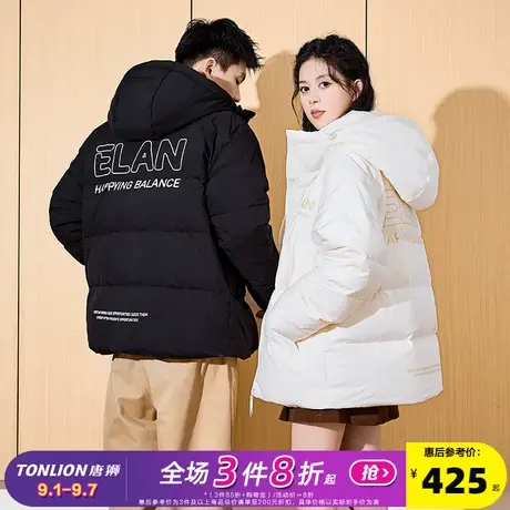 唐狮2024冬季新款情侣装羽绒服男女连帽短款加厚保暖面包服外套潮图片