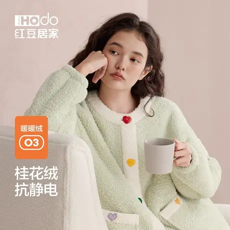 红豆女士珊瑚绒睡衣加厚抗静电开衫桂花绒保暖家居服可外穿套装25商品大图