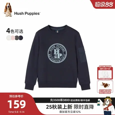 【25秋新品】暇步士童装儿童卫衣男童运动套头衫女童舒适休闲上衣商品大图