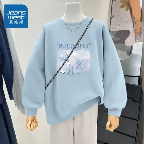 NOB真维斯圆领无帽卫衣女士2025新款春秋季青少年高级感上衣外套商品大图
