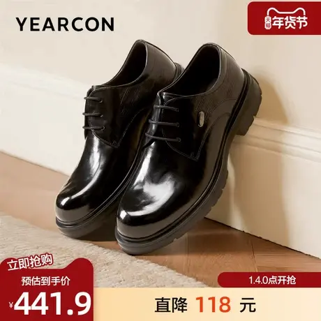 意尔康皮鞋男2025秋季新款头层牛皮商务休闲鞋时尚复古厚底德比鞋商品大图