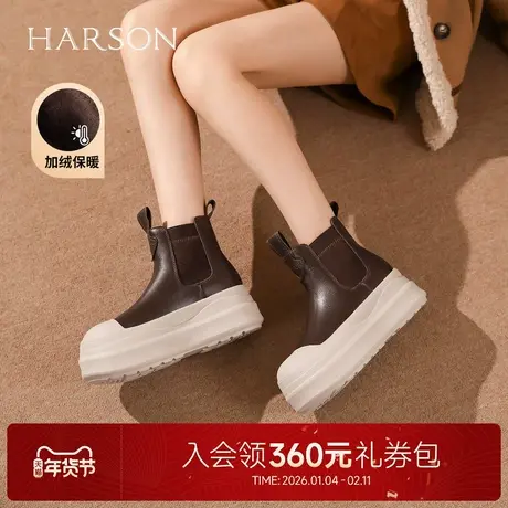 哈森厚底增高户外休闲靴加绒保暖短筒雪地靴女2025新款HWA250195商品大图