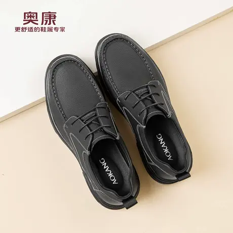 奥康 男鞋2026春季新款真皮复古爸爸鞋休闲系带男士皮鞋N商品大图