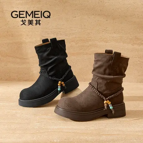 戈美其2025新款复古保暖瘦瘦靴增高短靴棉鞋圆头显瘦时装靴马丁靴图片