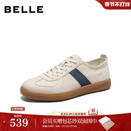 百丽男鞋厚底增高德训鞋男士26夏新商场款休闲运动板鞋9CK01BM6商品大图