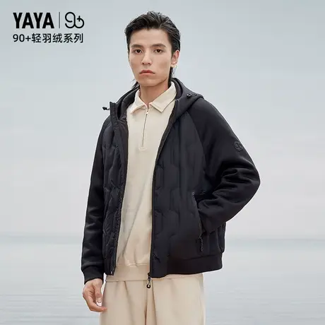 【YAYA 90+系列】鸭鸭羽绒服情侣2023男女同款轻薄百搭休闲舒适W图片
