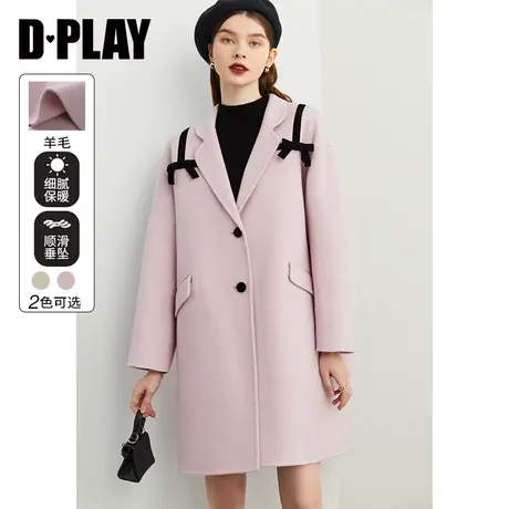 DPLAY秋减龄灰粉色丝绒蝴蝶结拼接宽松小个子双面羊毛呢大衣商品大图