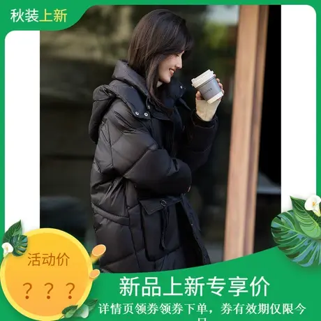 时尚气质棉服2023年冬季新款女百搭宽松韩版连帽不可拆加厚外套图片