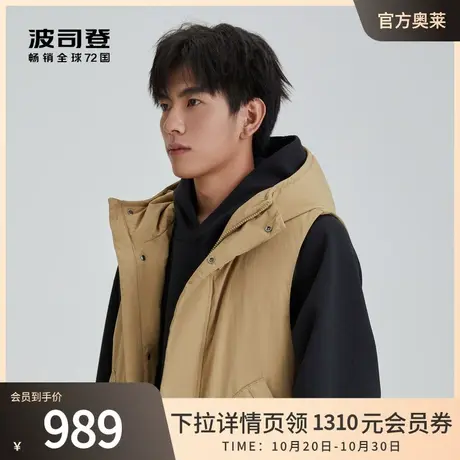 波司登奥莱时尚休闲工装夹克一衣多穿宽松羽绒服图片