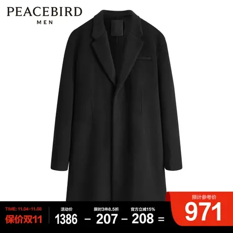 太平鸟男装 中长款大衣男士图片