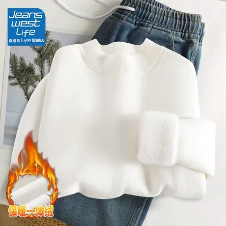 真维斯LIFE白色加绒内搭上衣女2023新款简约风今年流行漂亮打底衫商品大图