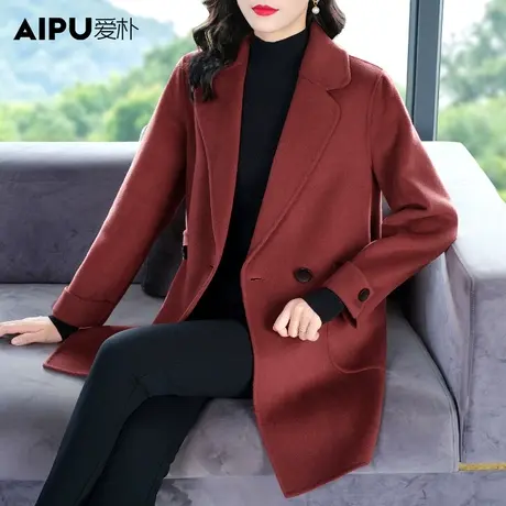 爱朴洋气大码女装2021新款胖mm冬装显瘦大衣羊绒毛呢外套女中长款图片