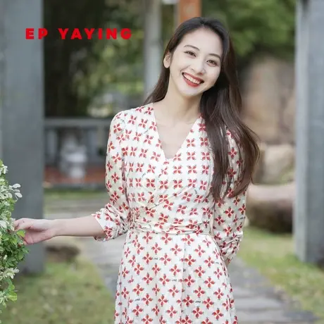 [真丝系列]EP雅莹女装 V领收腰茶歇法式连衣裙 2023夏装新款4646B图片