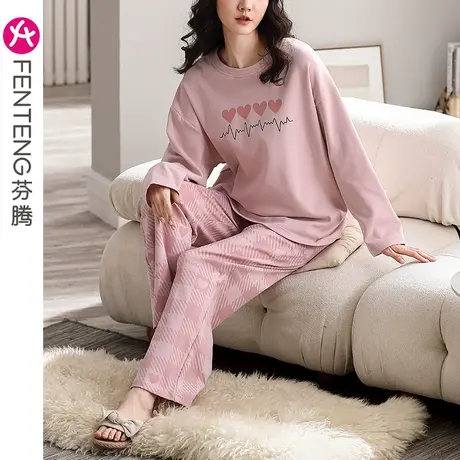 芬腾女士睡衣纯棉长袖春秋季圆领套头套装可爱休闲外穿全棉家居服商品大图