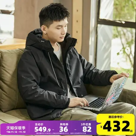 唐狮2023冬季新款男连帽工装大口袋羽绒服魔术贴防风男羽绒外套G图片