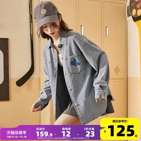 唐狮2023秋冬新款牛仔长袖衬衫女宽松休闲外套设计感学院风上衣图片