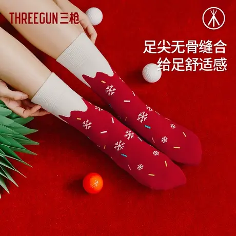 三枪圣诞袜秋冬雪花棉质抗菌新款防滑高弹透气可爱女士中高筒袜商品大图