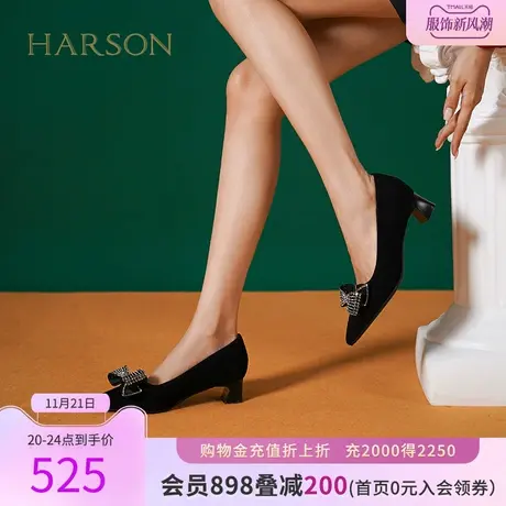 哈森秋季新品商场同款商务通勤粗跟尖头蝴蝶结单鞋HS237107商品大图