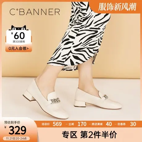 千百度春春季新款低跟浅口真皮乐福鞋英伦百搭方跟小皮鞋女鞋商品大图