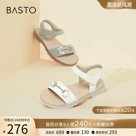 百思图夏季商场新款舒适魔术贴露趾女休闲一字带平底凉鞋WJZ32BL3商品大图
