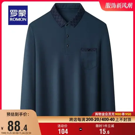罗蒙男士翻领POLO衫2024春季新款口袋款中老年爸爸装休闲长袖T恤图片