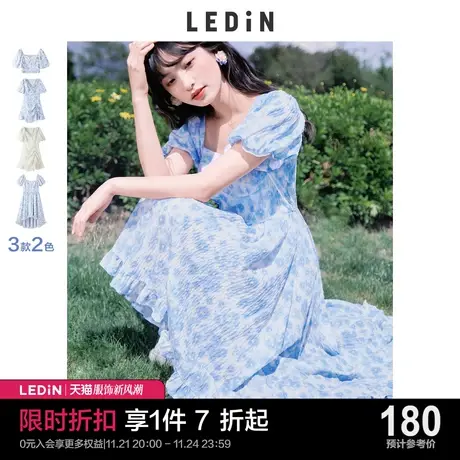 乐町海岛来信连衣裙2023夏季女装初春雪纺法式长裙蓝色碎花裙子图片