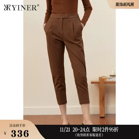 YINER音儿女装冬季通勤风驼色哈伦裤锥形休闲裤图片