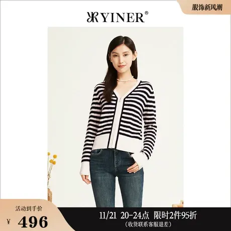 YINER音儿线上专选女装秋季条纹羊毛毛衣针织开衫商品大图