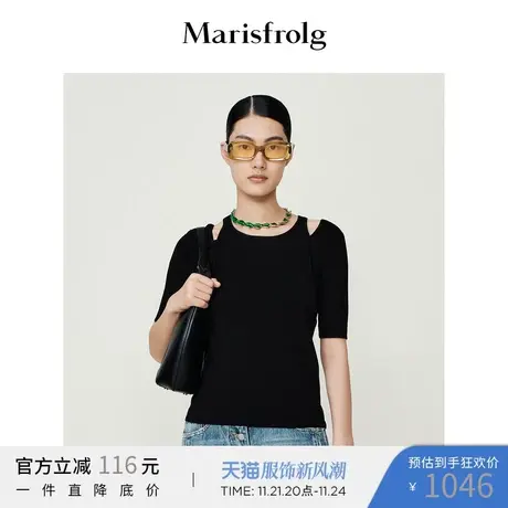 【商场同款】玛丝菲尔T恤夏季新款设计感黑色露肩弹力针织上衣女商品大图