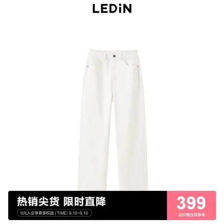 【商场同款】乐町新品时尚长裤23秋新款百搭直筒牛仔裤C3HAD3302商品大图