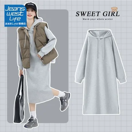 真维斯LIFE连衣裙秋装女2023年新款高级感小个子多巴胺秋季穿搭女图片