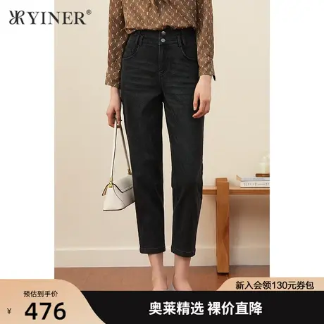 YINER音儿女装冬季新款黑色铅笔牛仔裤商品大图