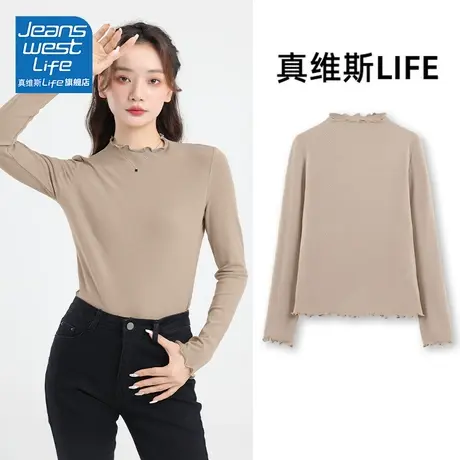 真维斯LIFE木耳边针织打底衫女2023秋冬新款爆款休闲内搭毛衣潮C图片