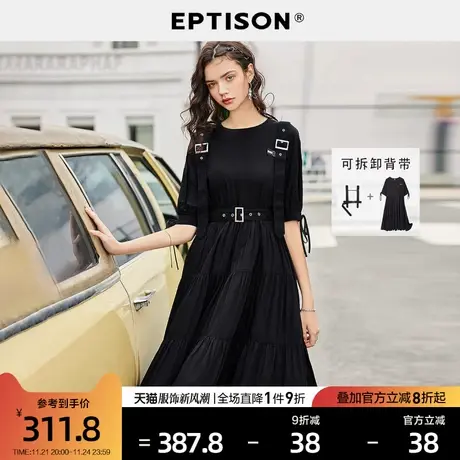 EPTISON连衣裙女2024夏季新款工装风背带层次感拼接裙摆收腰裙子图片