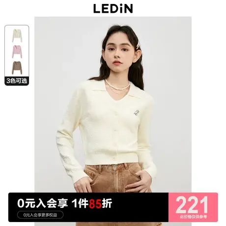 乐町新品短款小开衫女外搭2023秋季新款粉色兔兔肌理感毛衣外套商品大图