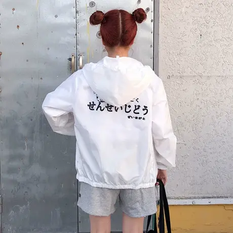 防晒衣女2023夏季新款韩版宽松百搭学生长袖连帽短款春夏薄外套潮商品大图