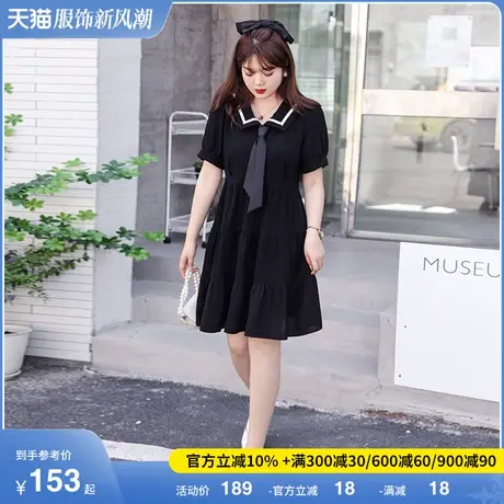 2023夏季新款韩版宽松藏肉海军领减龄蛋糕裙显瘦微胖MM大码连衣裙商品大图