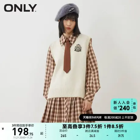 ONLY奥莱夏季学院套装百褶连衣裙女图片