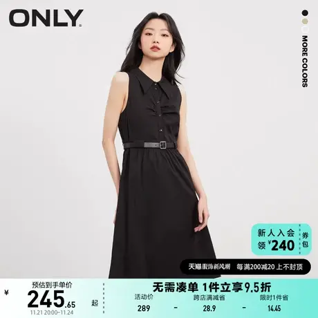ONLY奥莱2023夏季新款时尚高腰无袖中长款衬衫连衣裙女图片