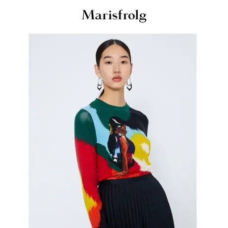 【奥莱清仓保暖季特价 】玛丝菲尔毛针织衫商品大图