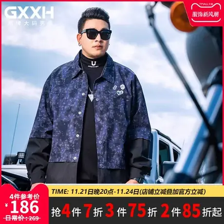 GxxH大码男装2023秋冬季新款男士外套翻领夹克潮流休闲美式上衣商品大图