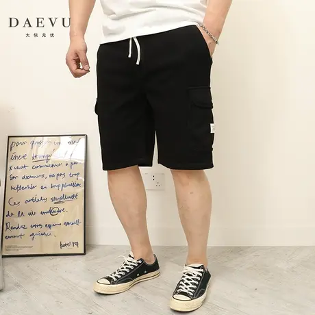 DAEVU夏新款韩系工装兜潮胖子大号加肥加大码男士休闲针织短裤商品大图