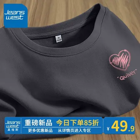 ZR真维斯短袖女t恤夏季2023新款深灰色设计感小众圆领薄款上衣服商品大图