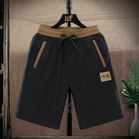 2023新款夏季冰丝休闲短裤中国潮刺绣中裤薄款透气男款五分裤子男商品大图