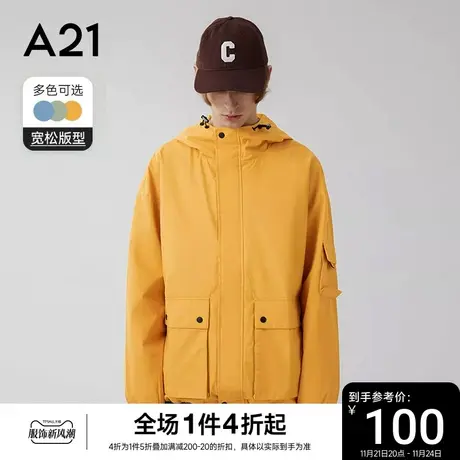 A21男装2023连帽外套男秋季款男士短款风衣情侣装早春衣服男生潮图片