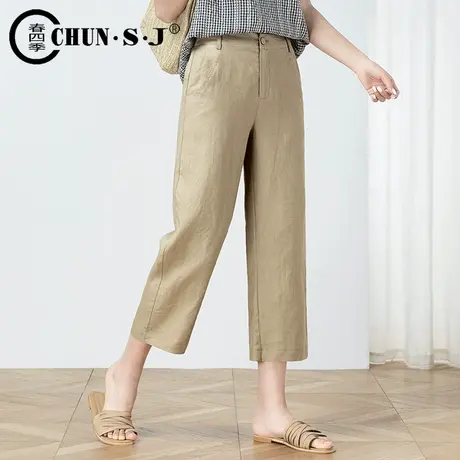 七分棉麻直筒裤亚麻女裤夏季薄款卡其色休闲裤子小个子垂感阔腿裤商品大图
