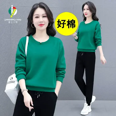 恋上17号女士运动套装女2023春季新款春秋洋气卫衣休闲服妈妈女装商品大图