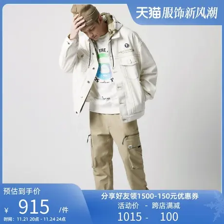 Aape旗舰店男装秋季猿人徽章工装口袋字母刺绣束脚长裤6902XXJ商品大图